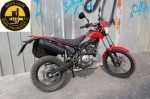 Beta / Betamotor Urban 200