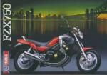 Yamaha FZX 750 4AM3