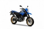 Yamaha XT660X