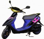 Honda zx dio